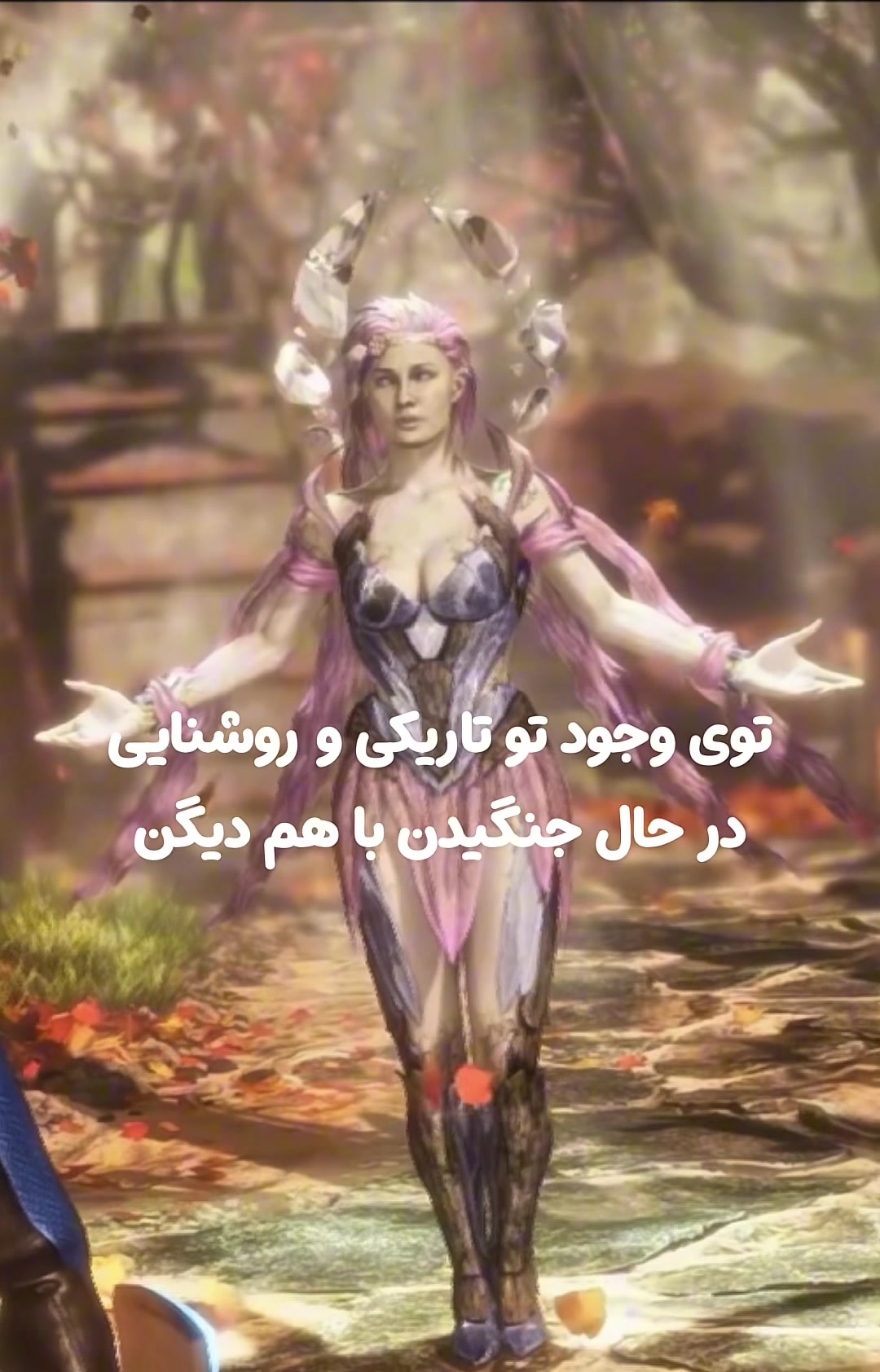 @KITANA