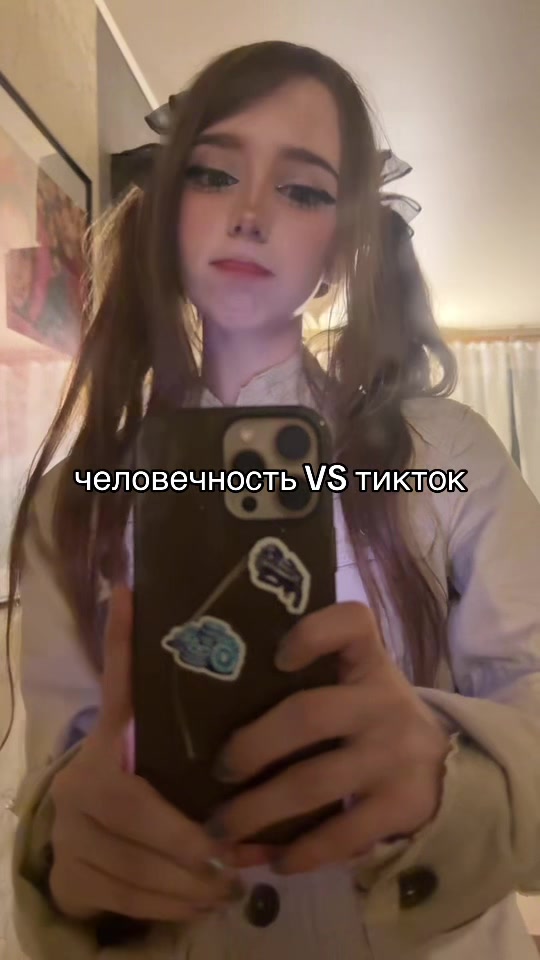 @Котя :3 😝