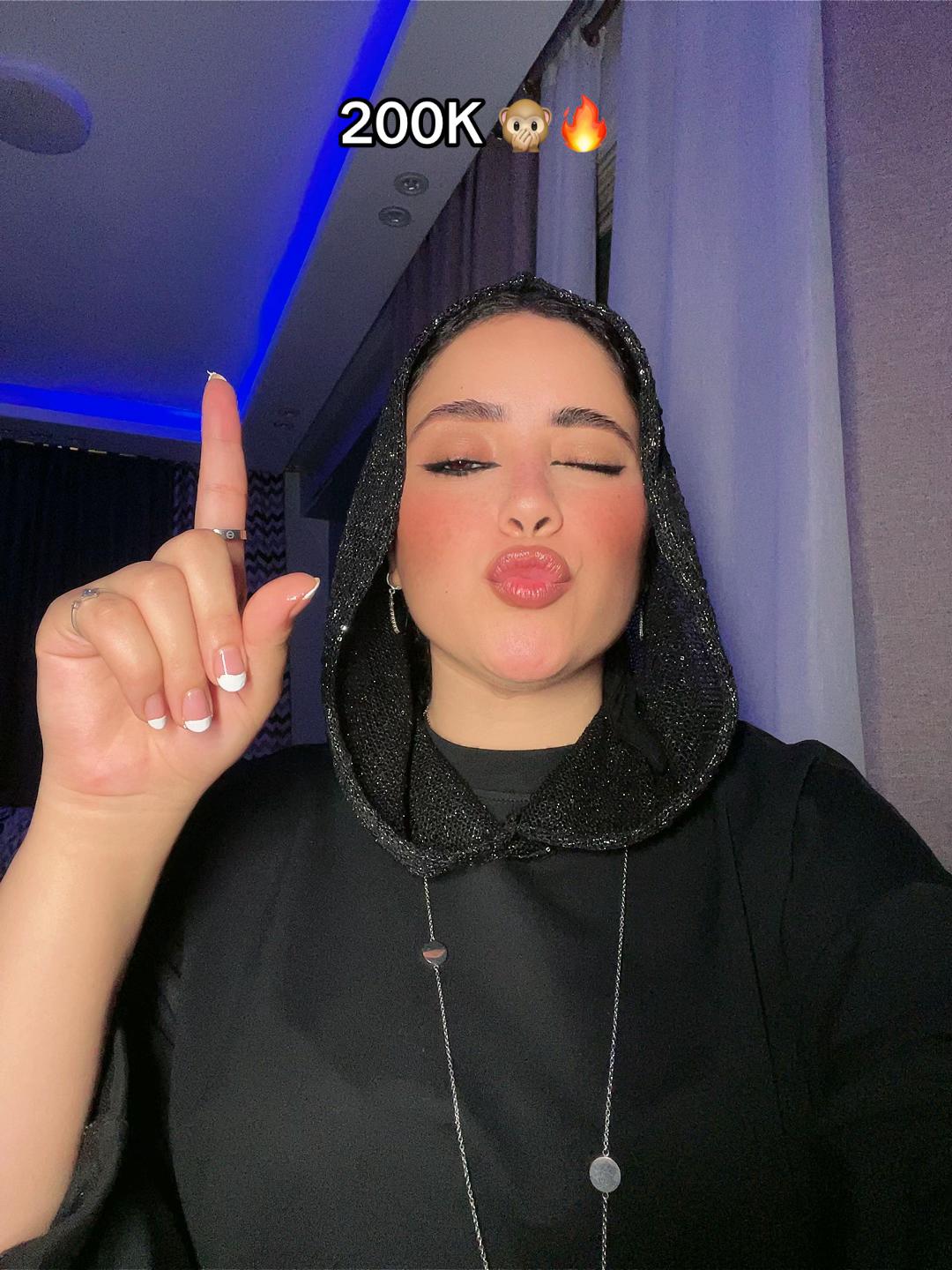 @امَـــاَنٍـــيــ 🍒