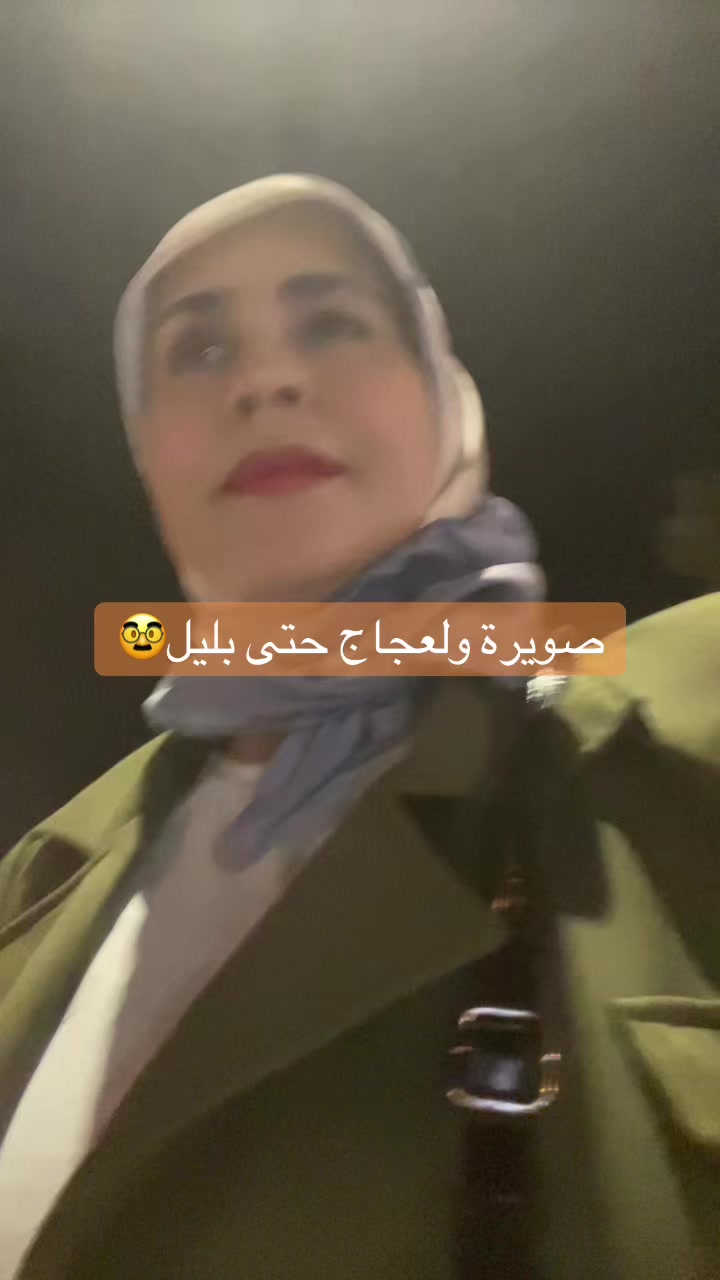 @مولات الخبز 🥰