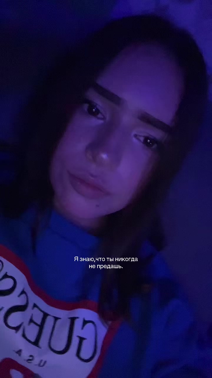 @неника🌿