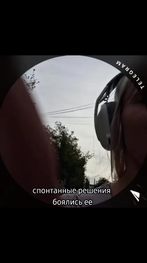 @ebandoter