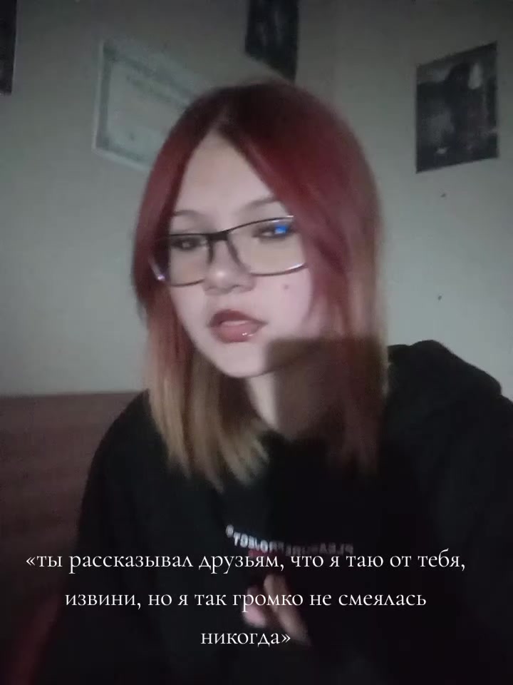@лизка