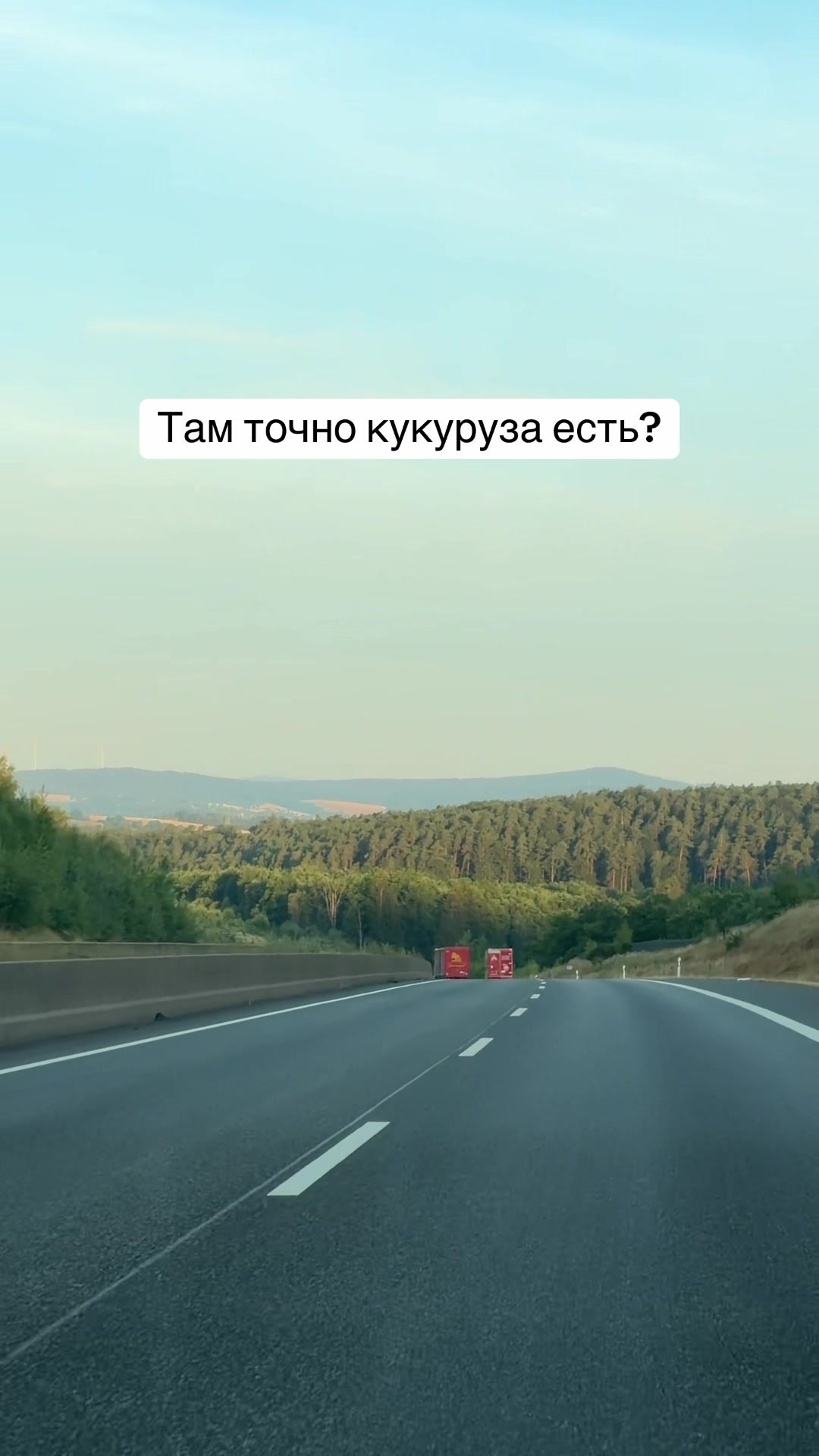 @Gulchik