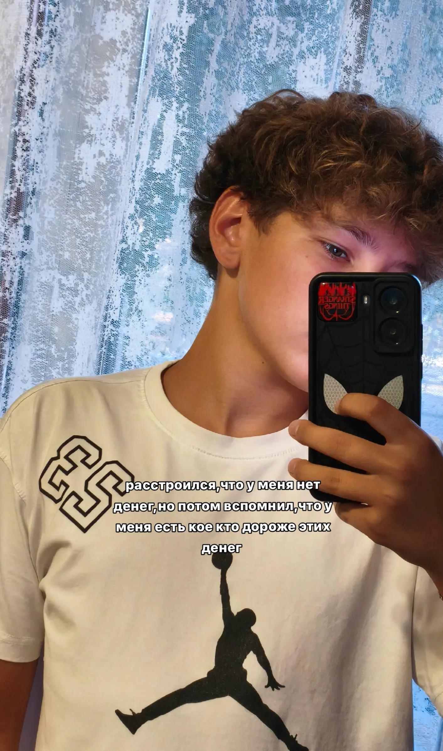 @сквизи