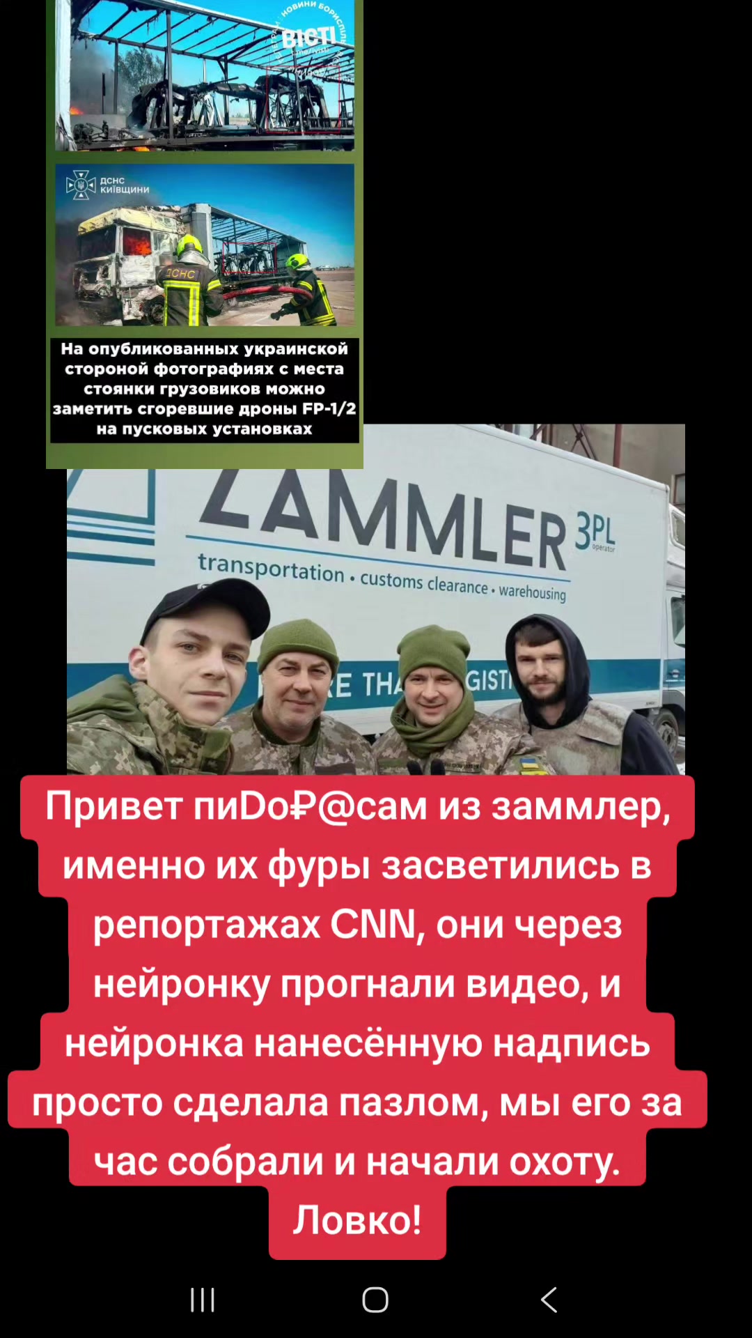 @Следственный комитет России Ф.