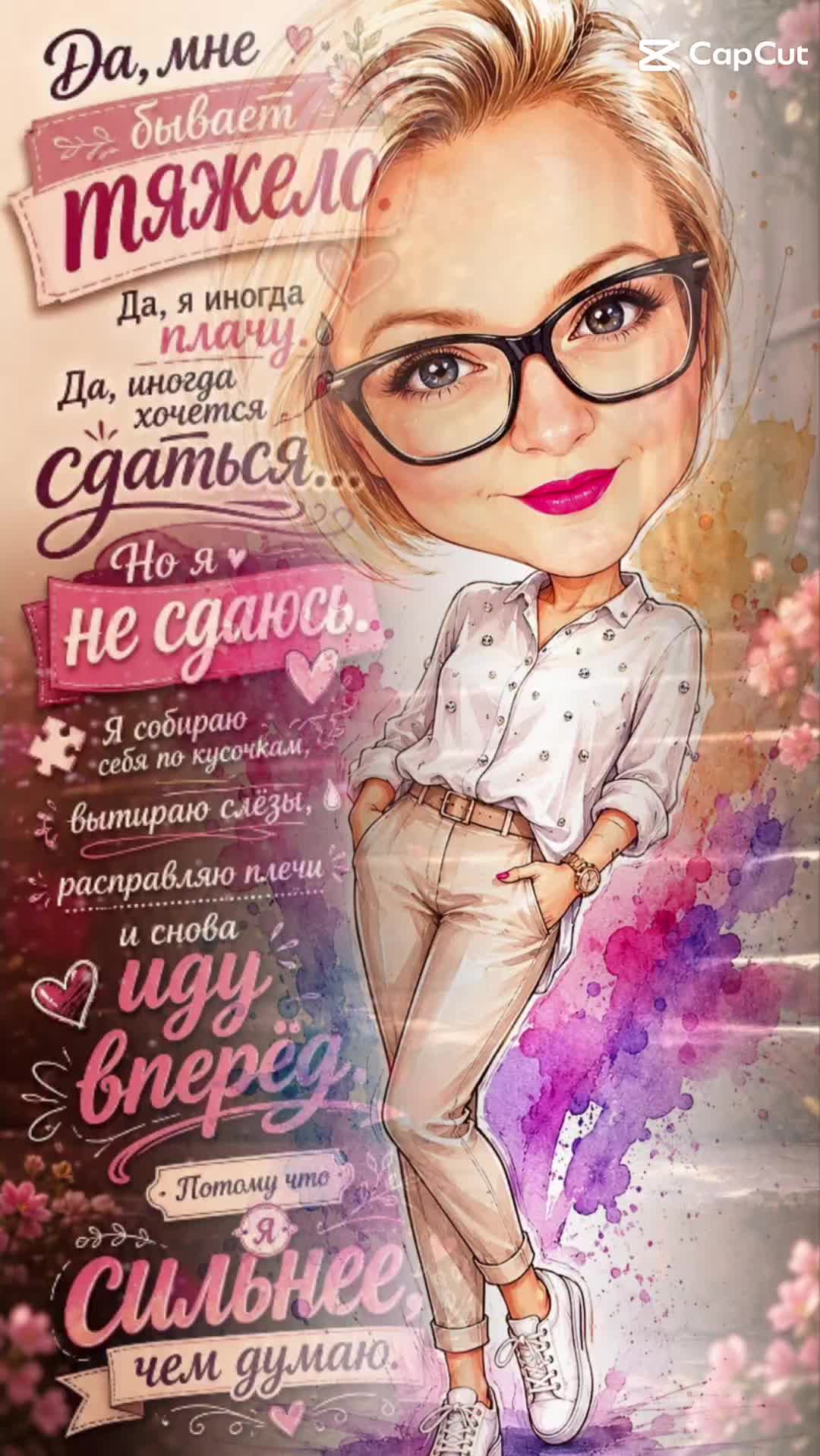 @LiaJu💃👩&zwj;👧&zwj;👧