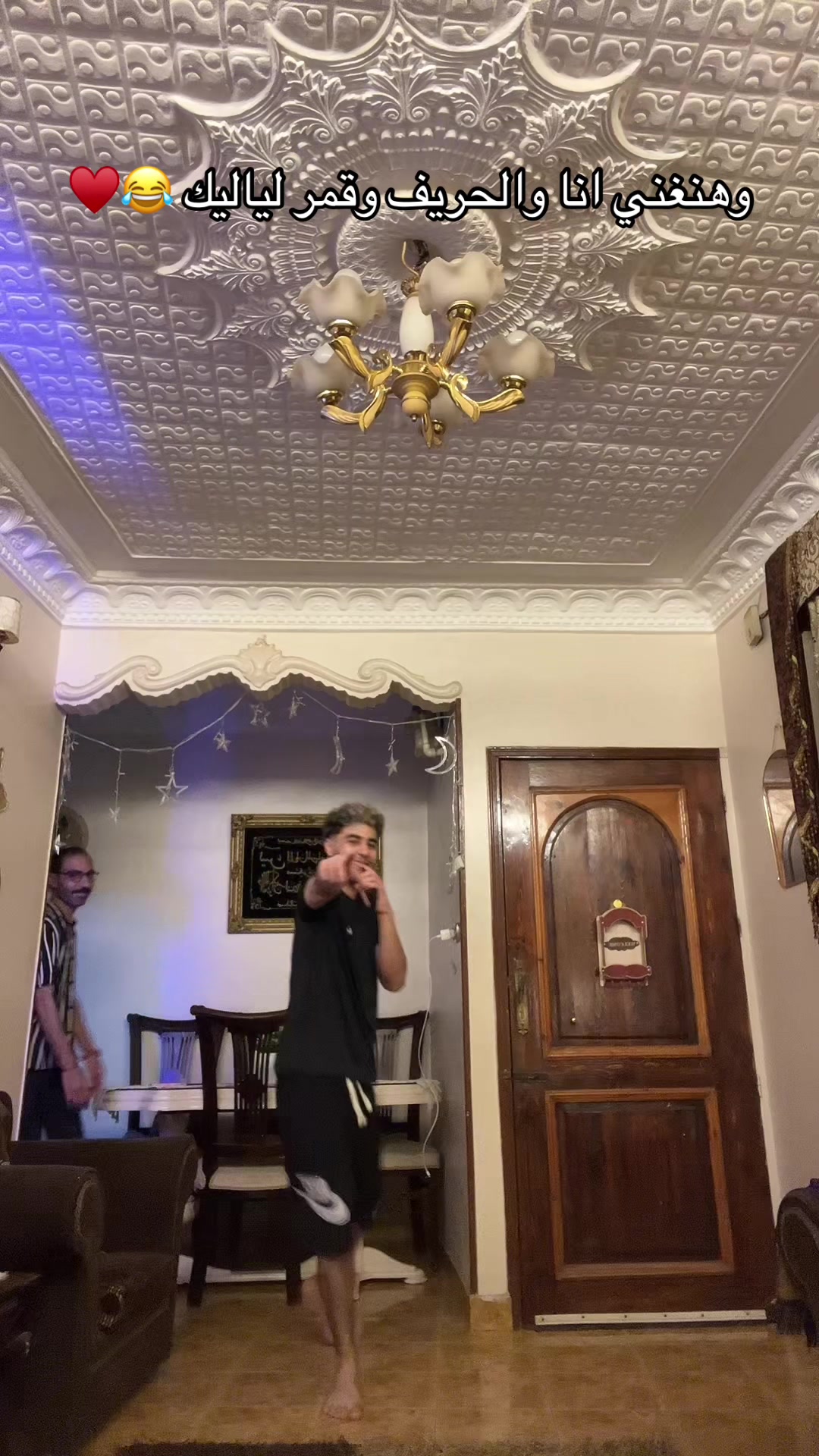 @ريـــــــتـــــشـــر بــيه🚩