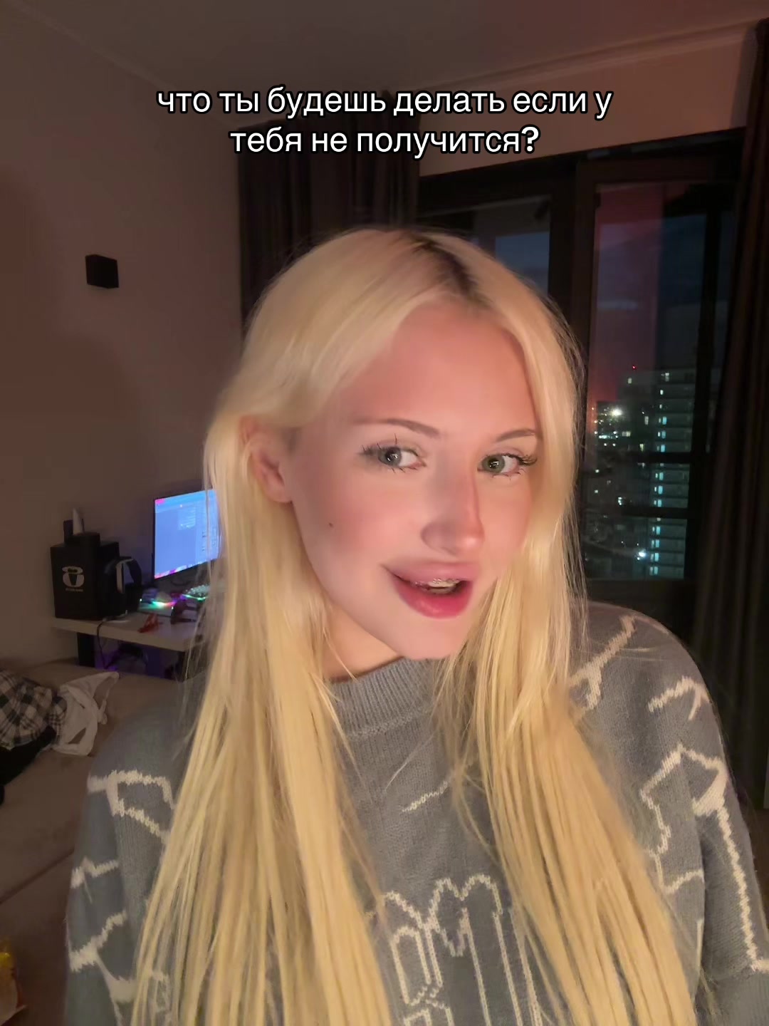 @Пинкмилк
