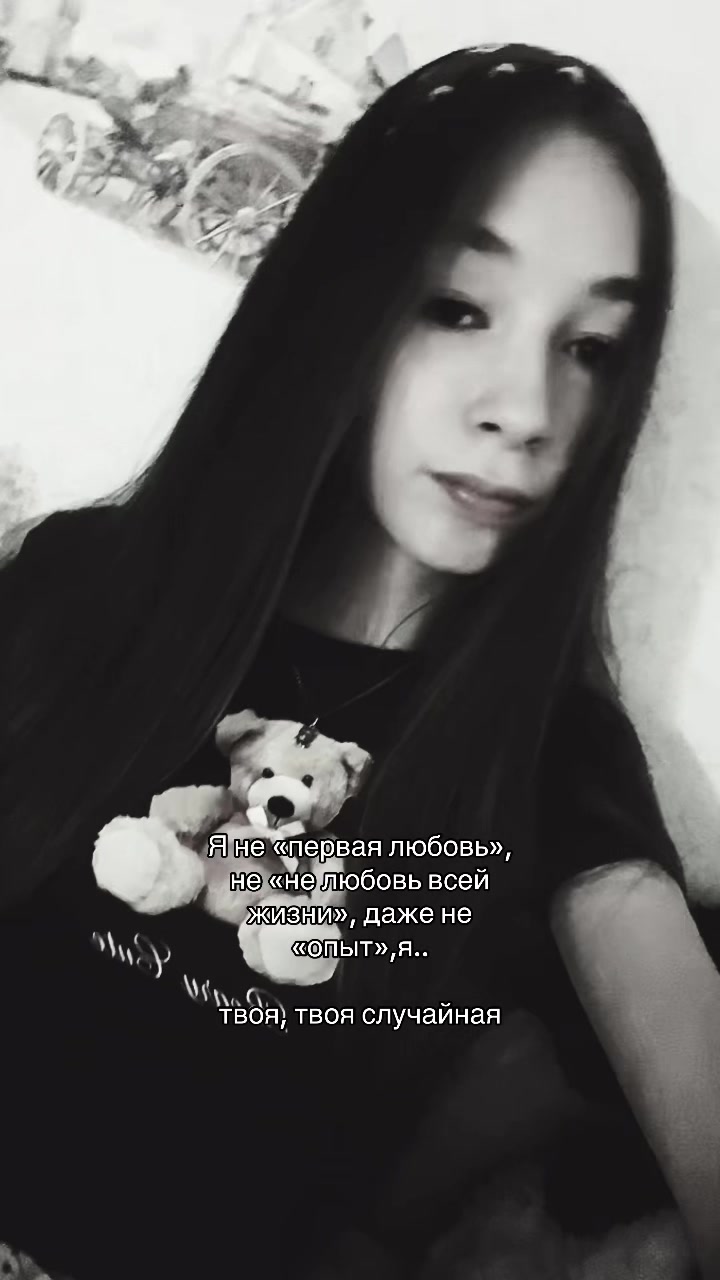 @лазурная