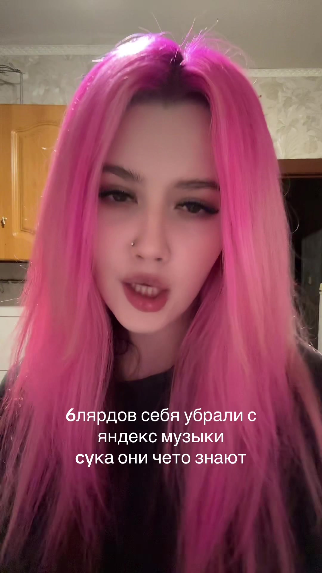 @ванкувер