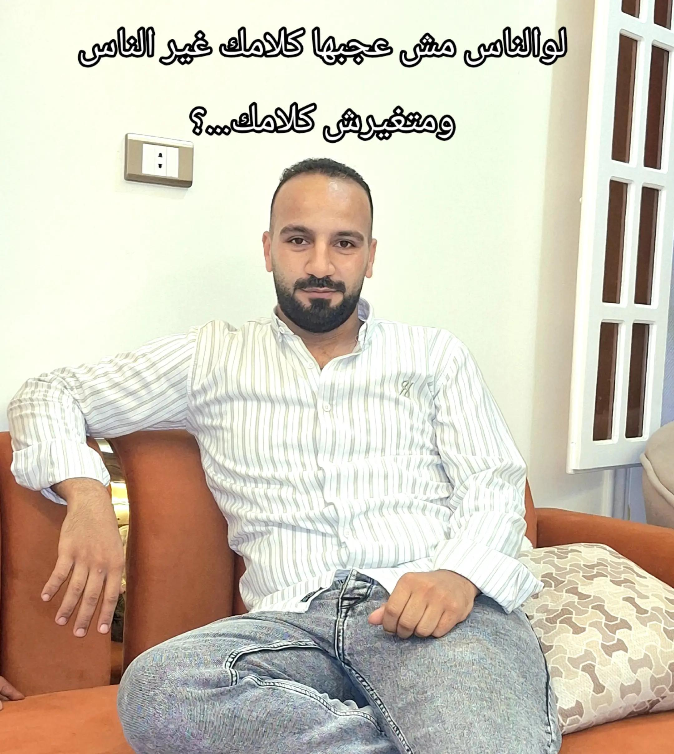 @ابو وعد