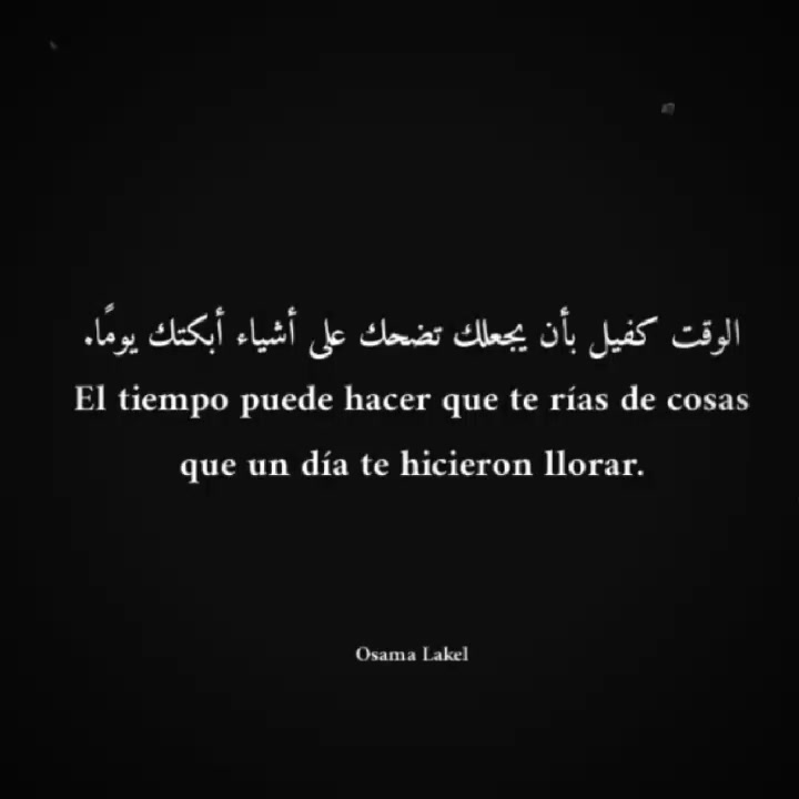 @🖤توفيـﮯق / toufik💫