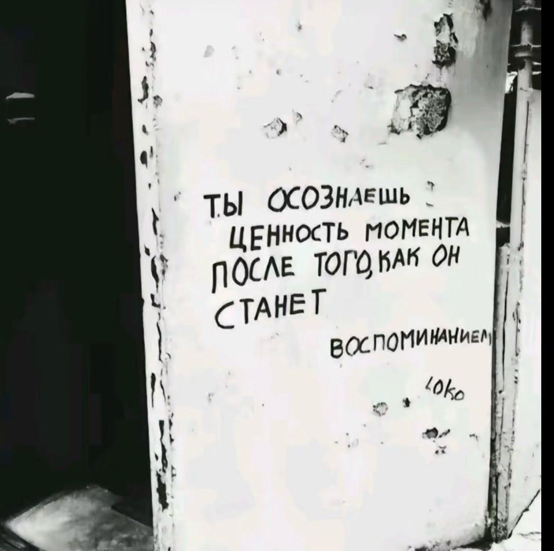 @filatova