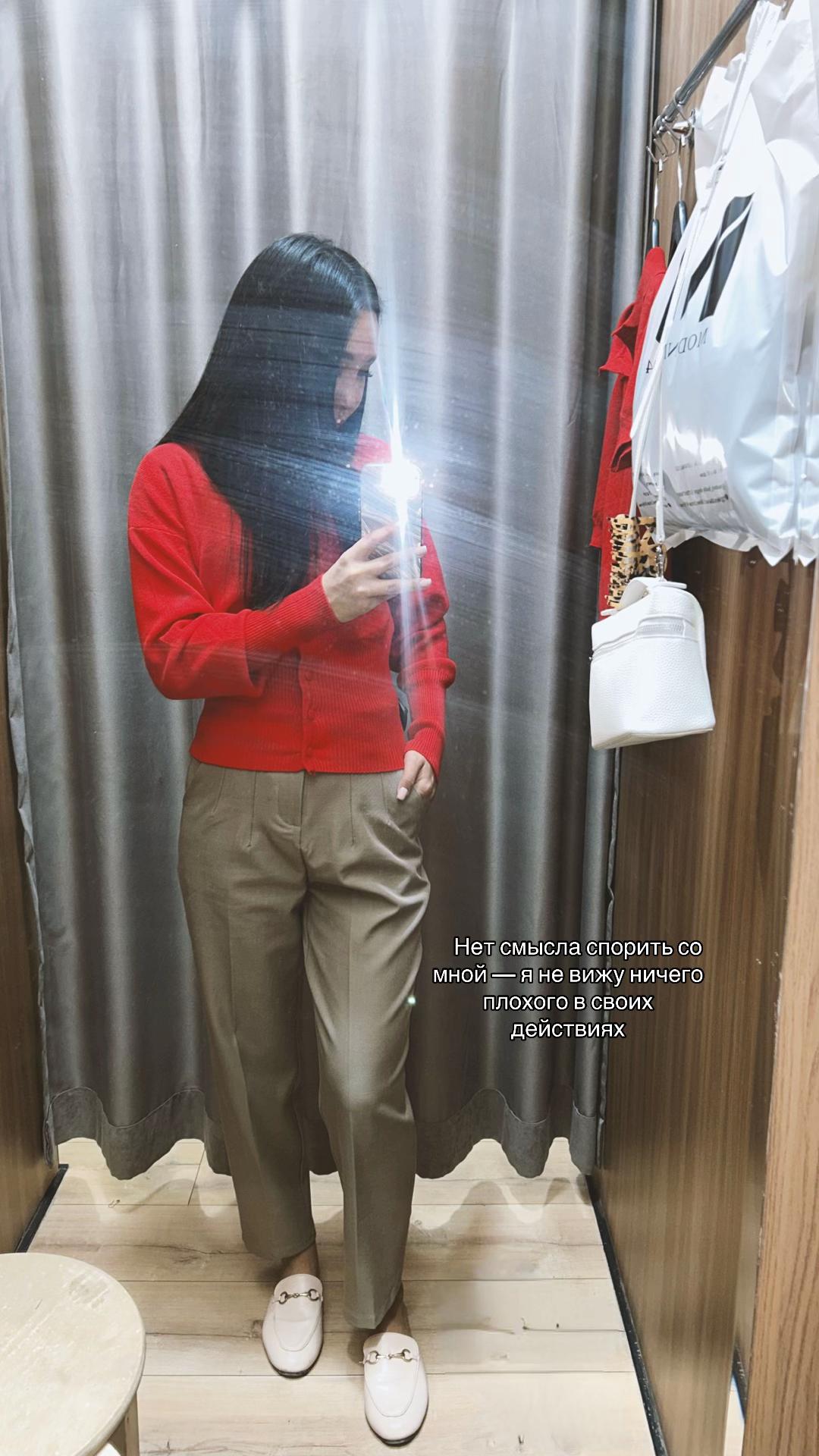 @Zhanasyl.Kh