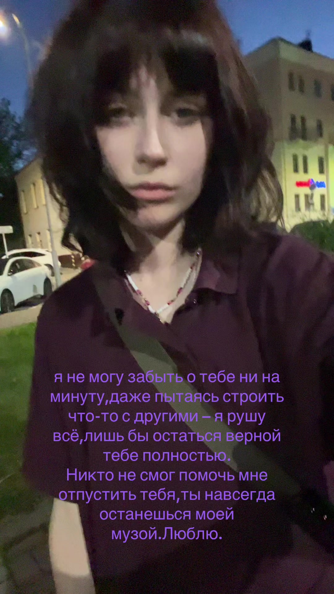 @стас карман