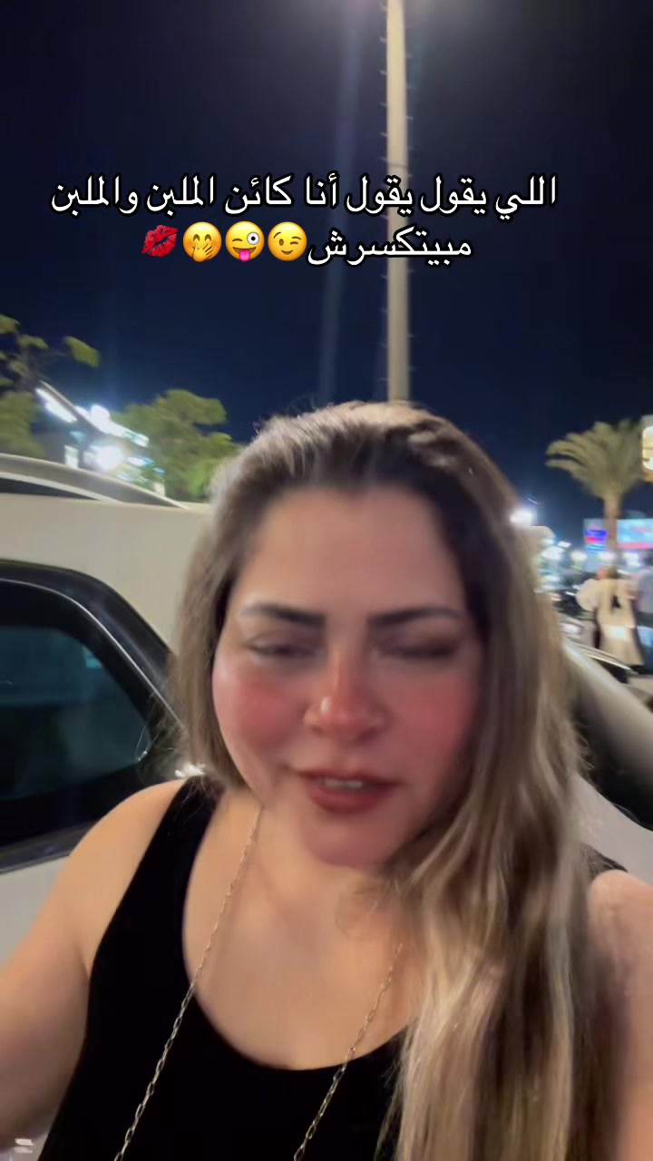 @Mokaa