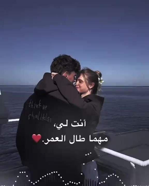 @ْاﻧـتـيڪا ☻🍃