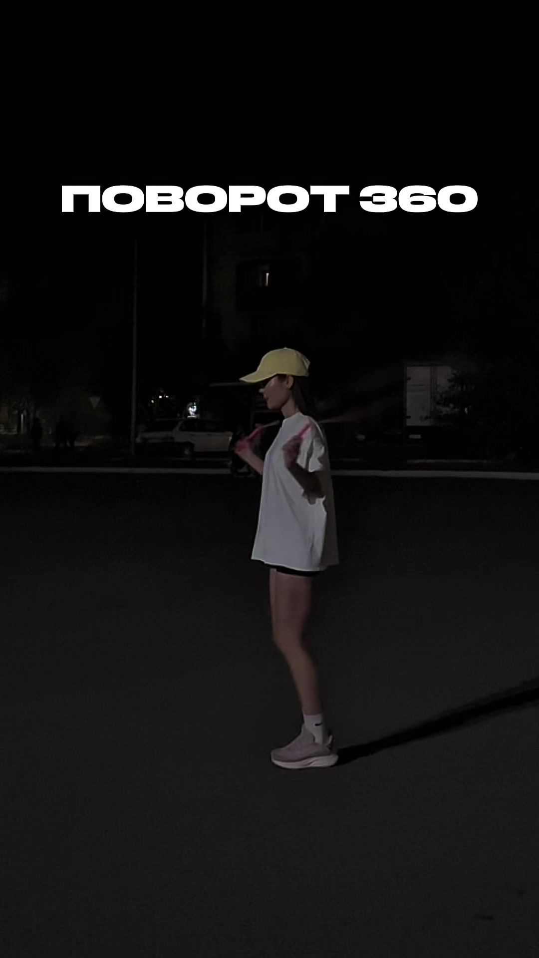 @adeleleleeeee