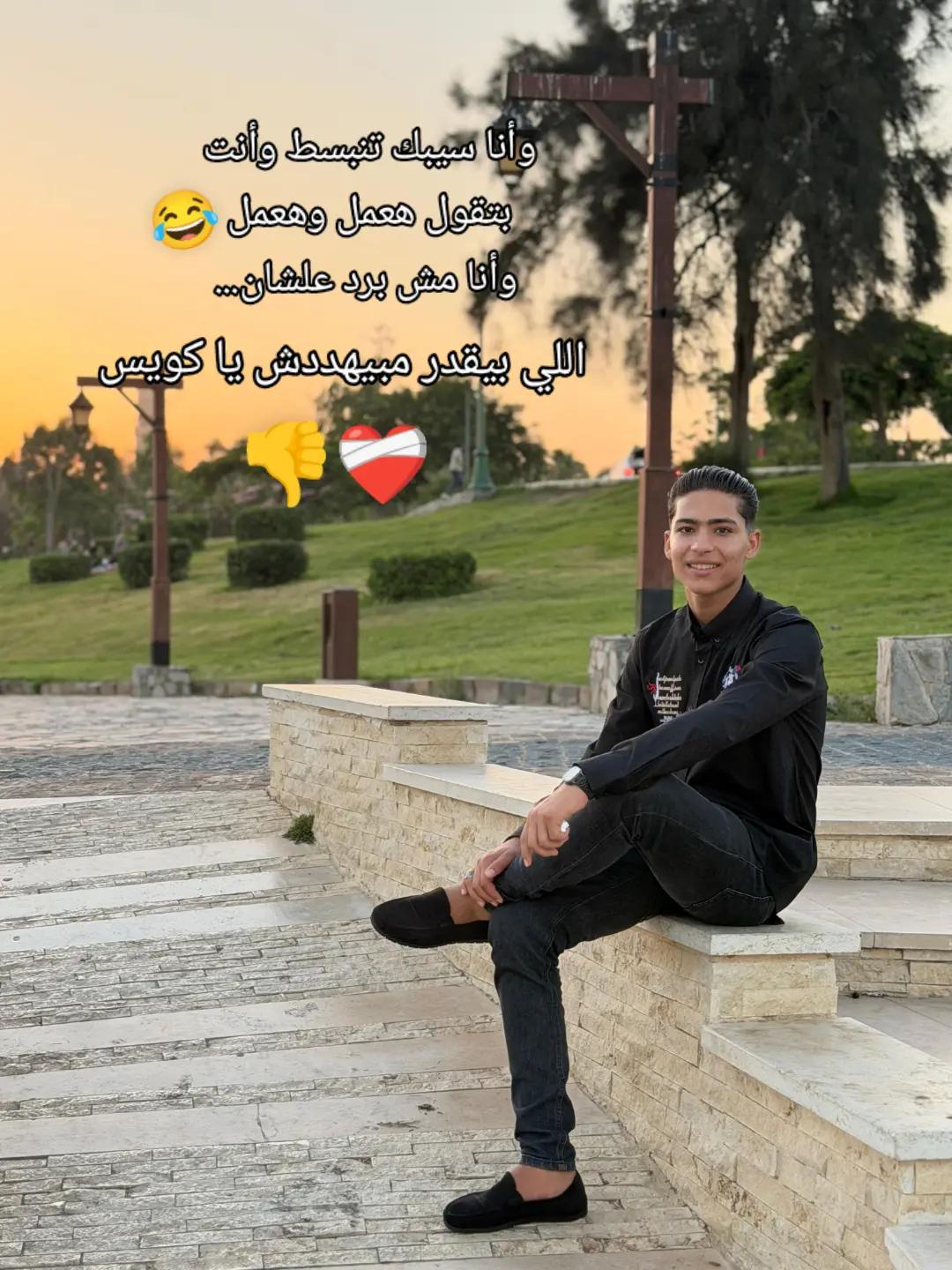 @🥷.حًٍــسًٍــنًٍــسًٍــنًٍ.🥷