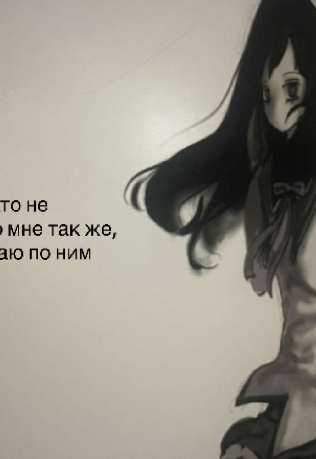 @nightmare