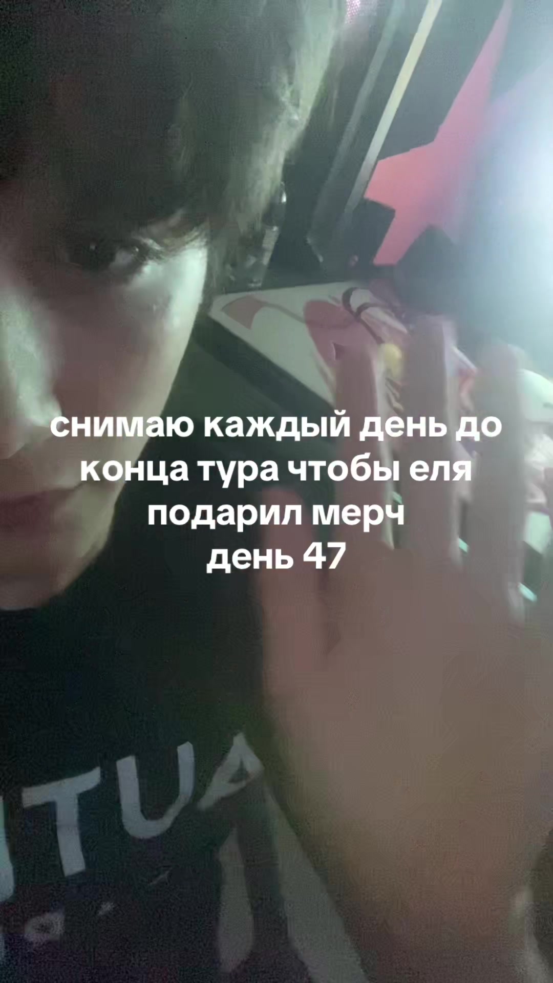 @plugg #autism
