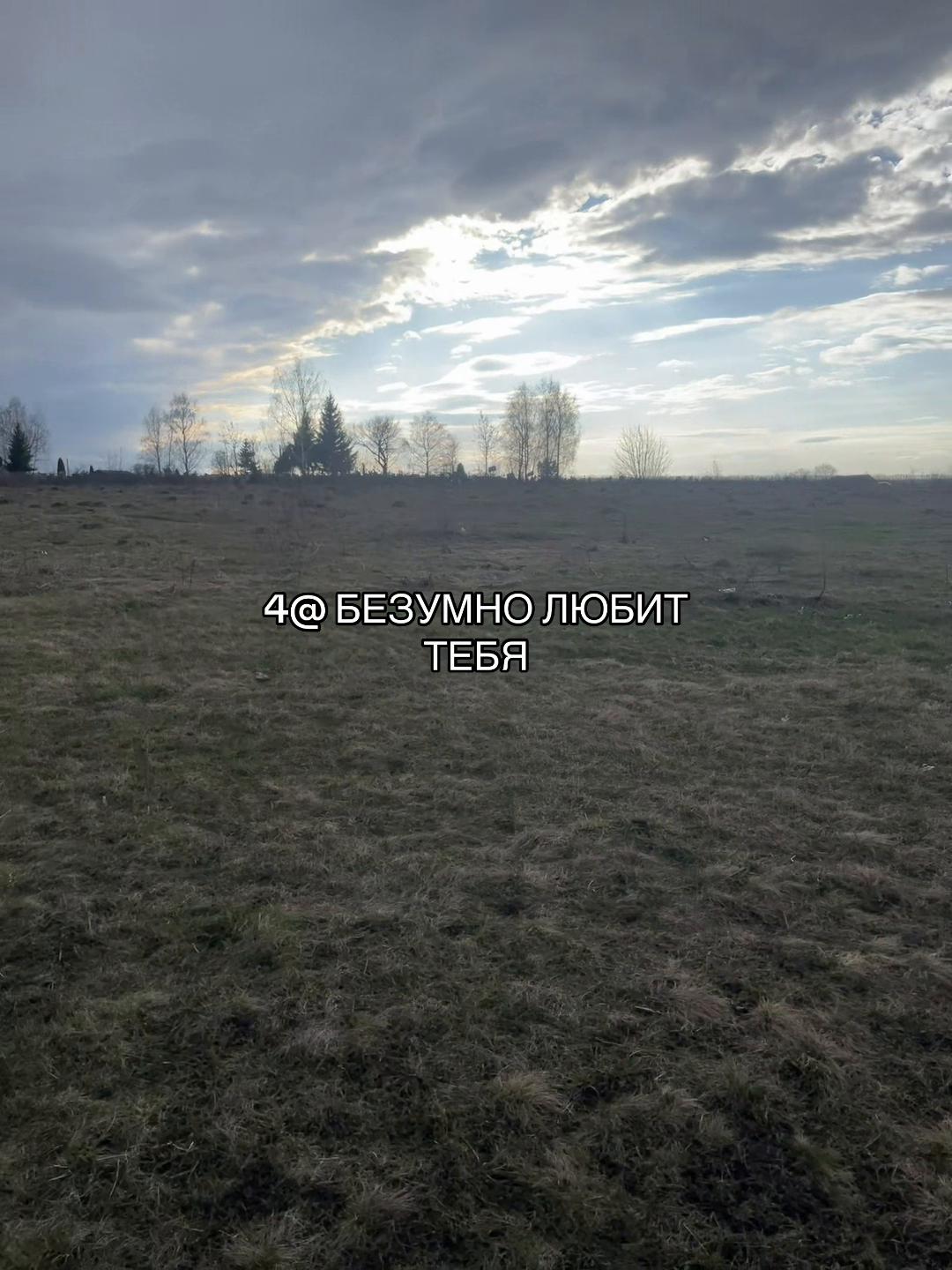 @Рэмбо