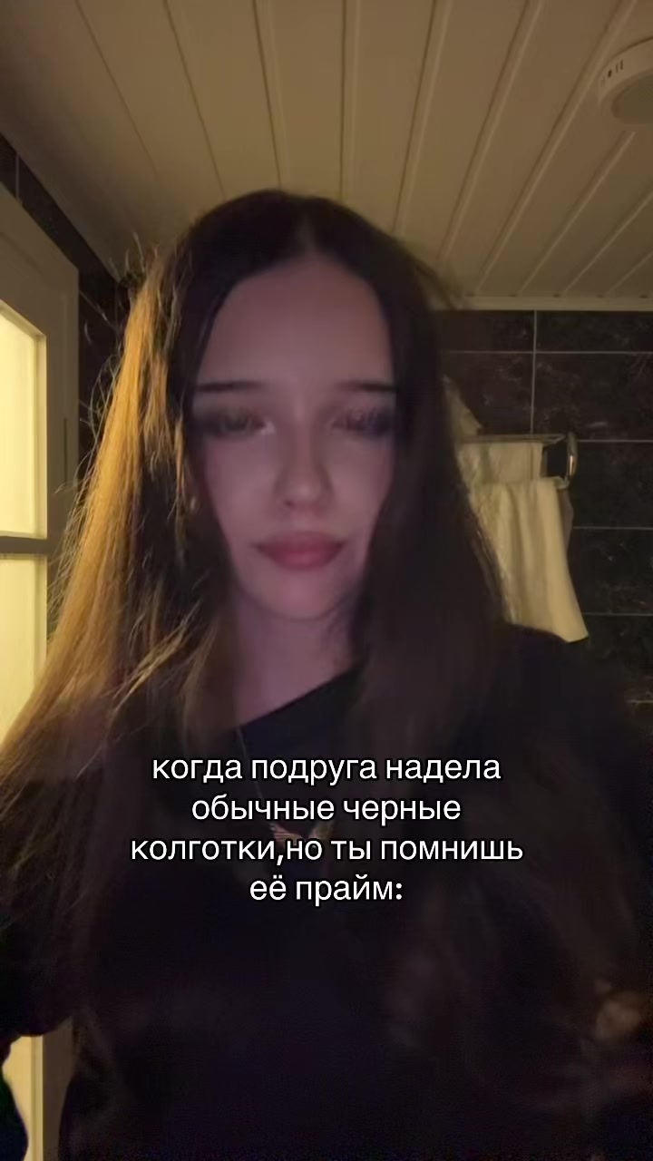 @тгк:фия💤