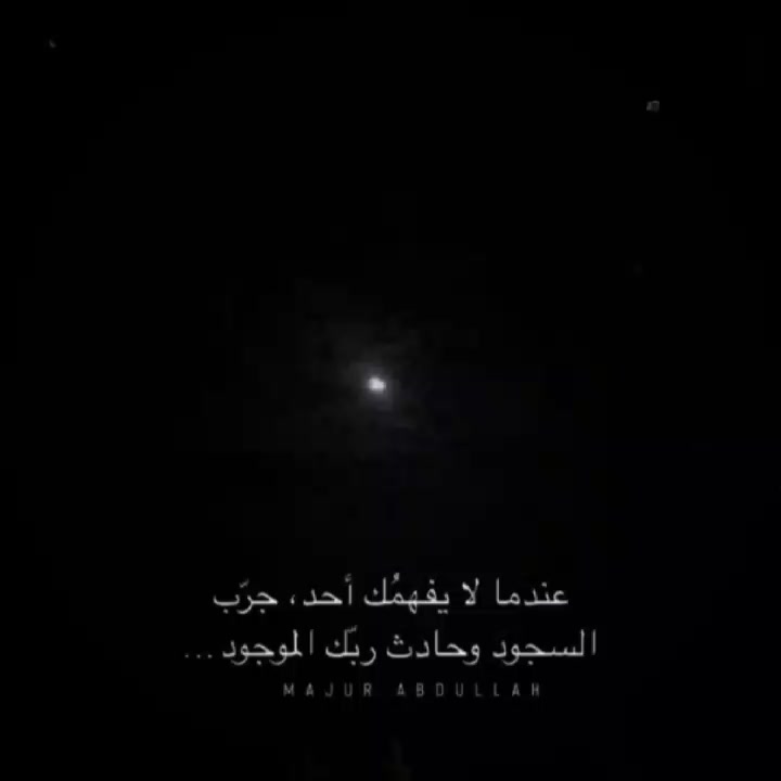 @🖤توفيـﮯق / toufik💫
