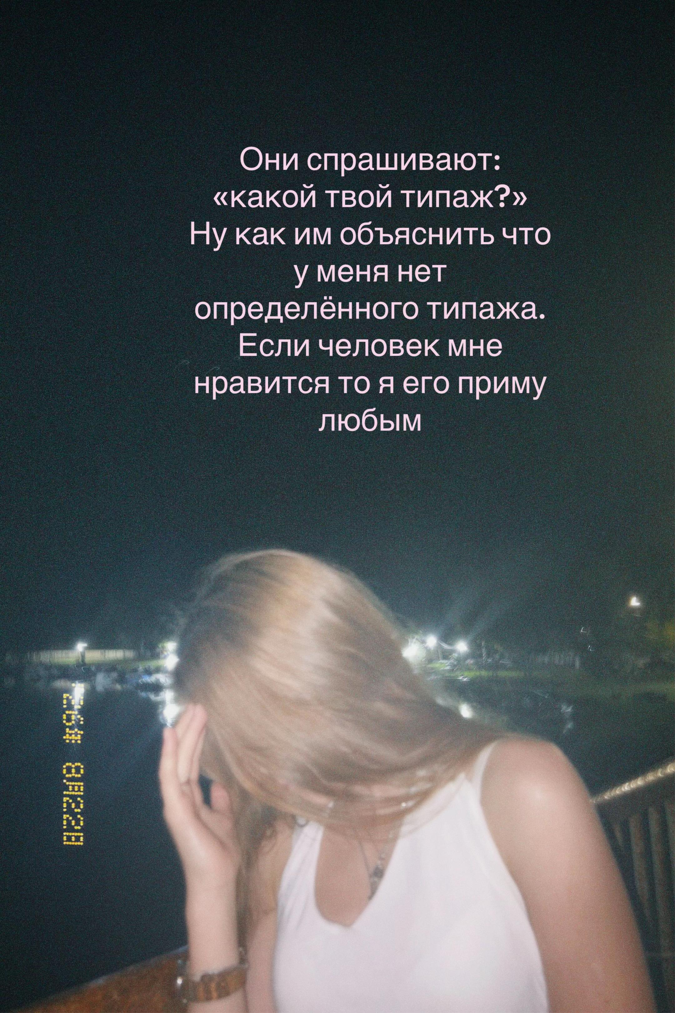 @ангельская🪽