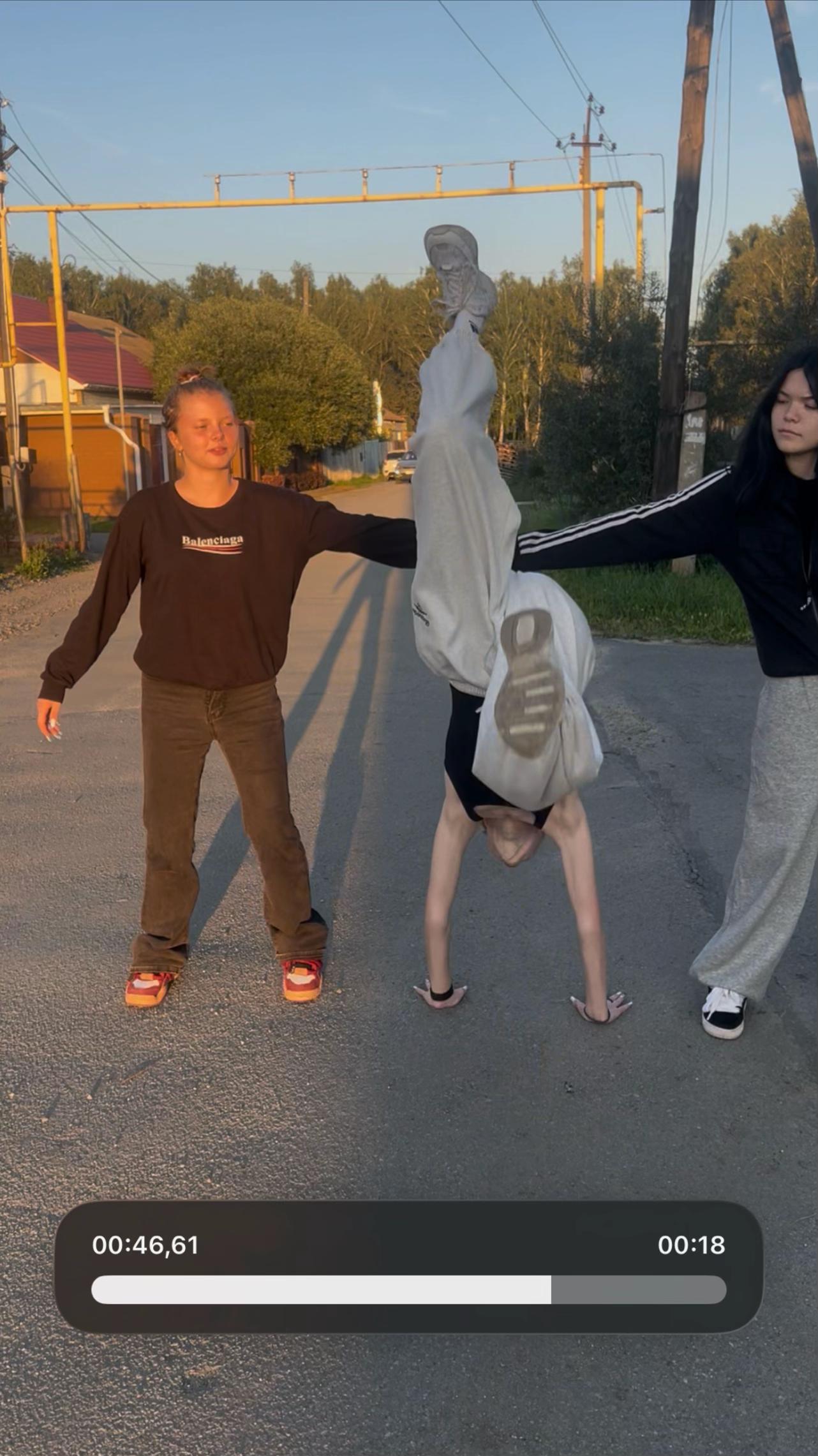 @Зай....