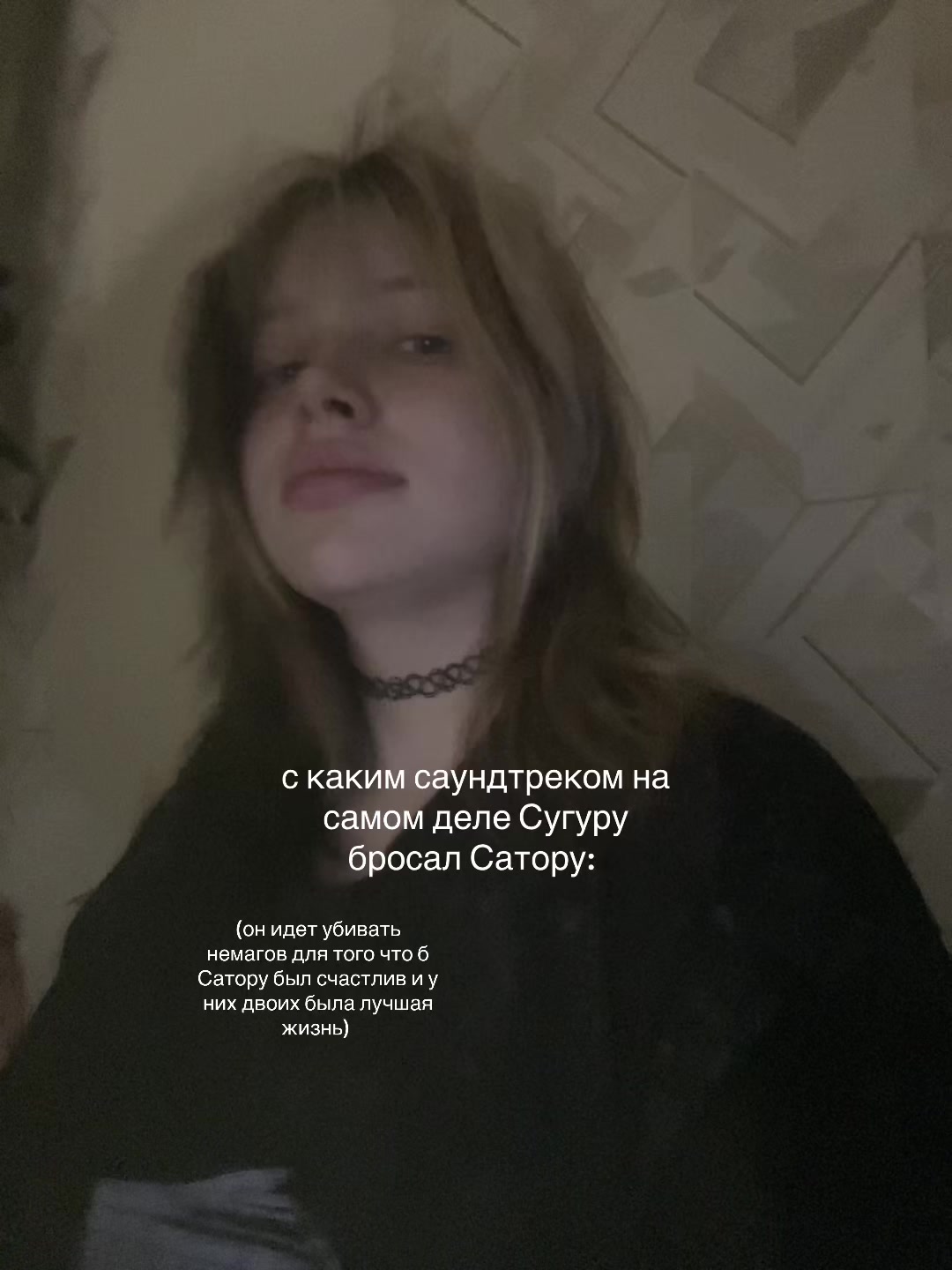 @кошка lumen??
