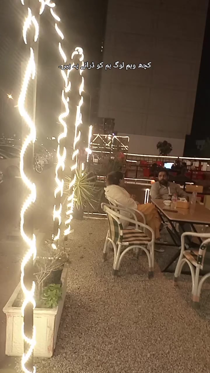 @سدرہ قریشی♡