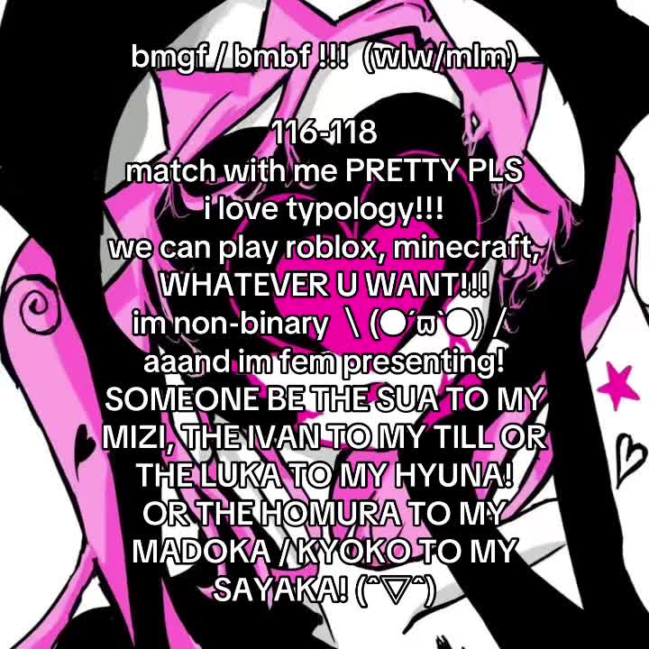 @🎀