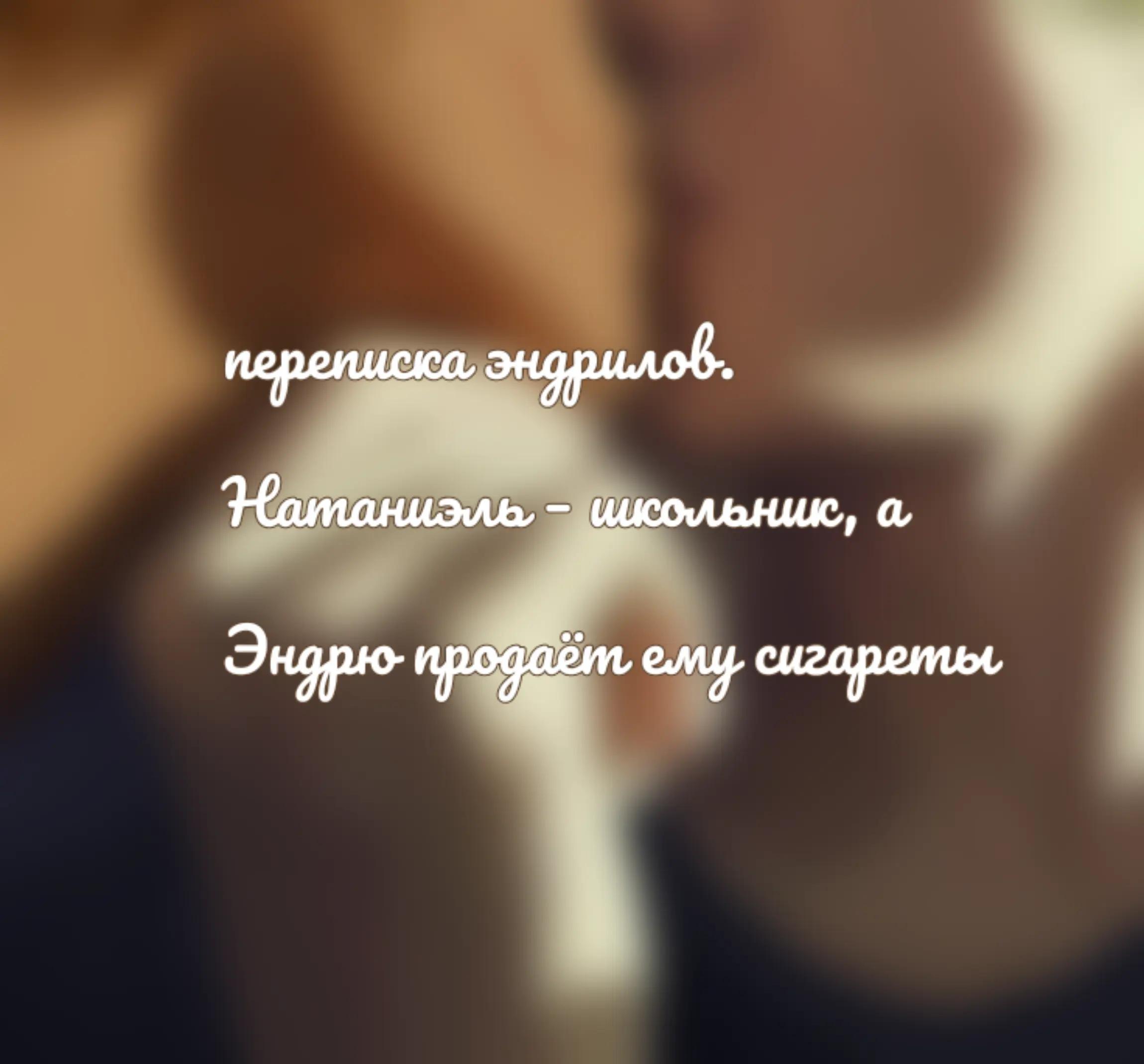 @кейрон🍀💥