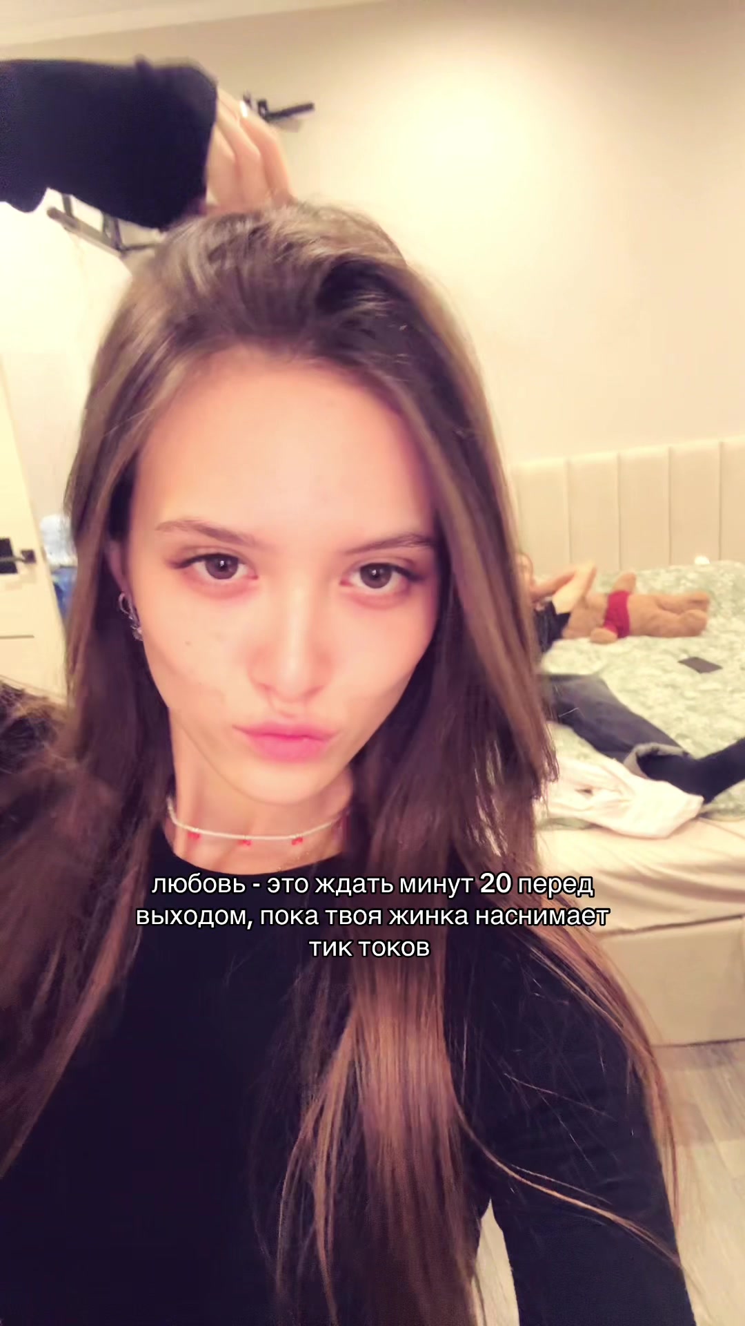 @ксюшечка