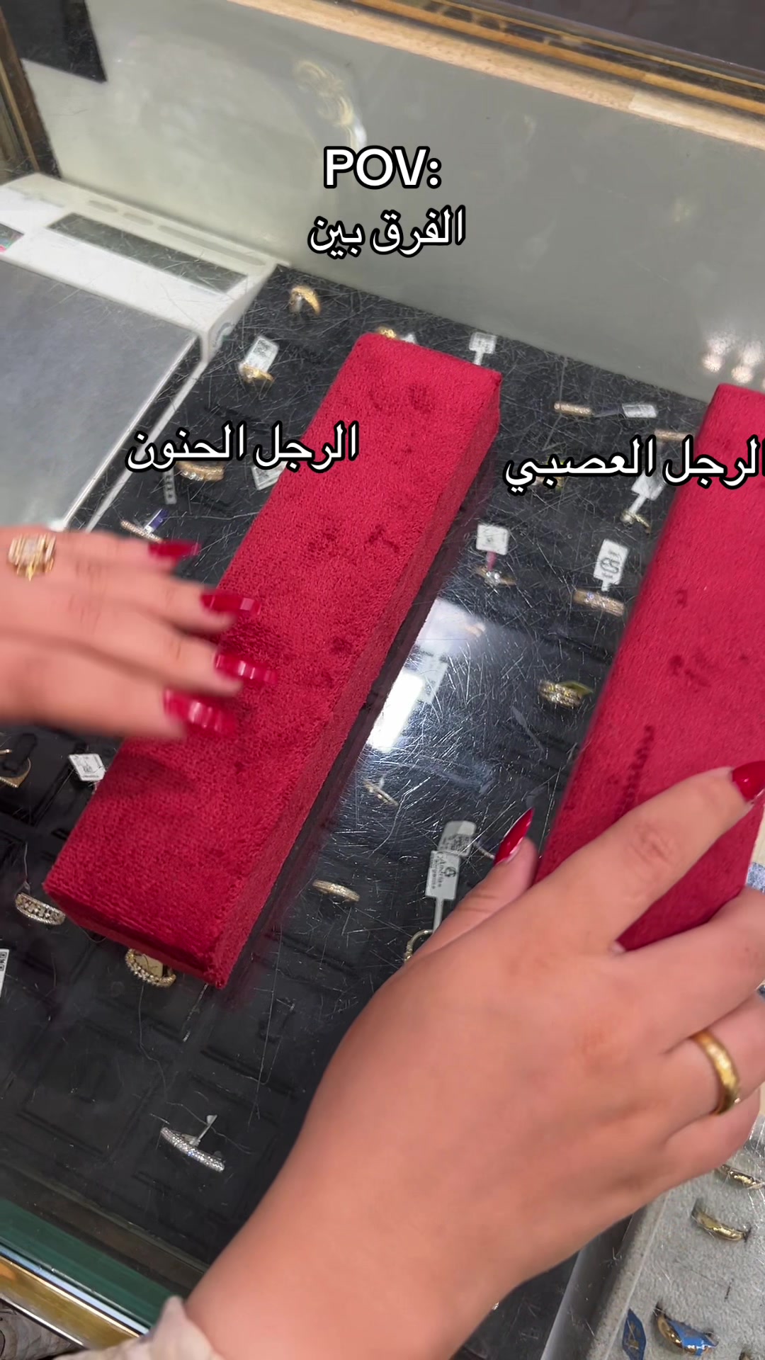 @بيت الذهب