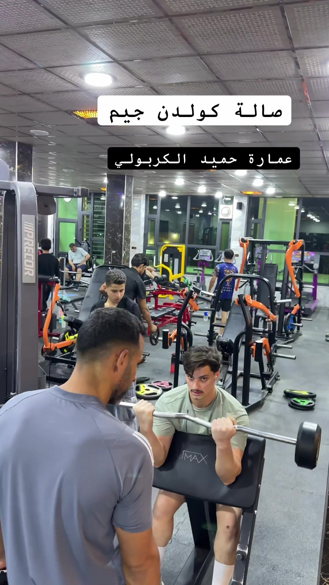 @المُهندس