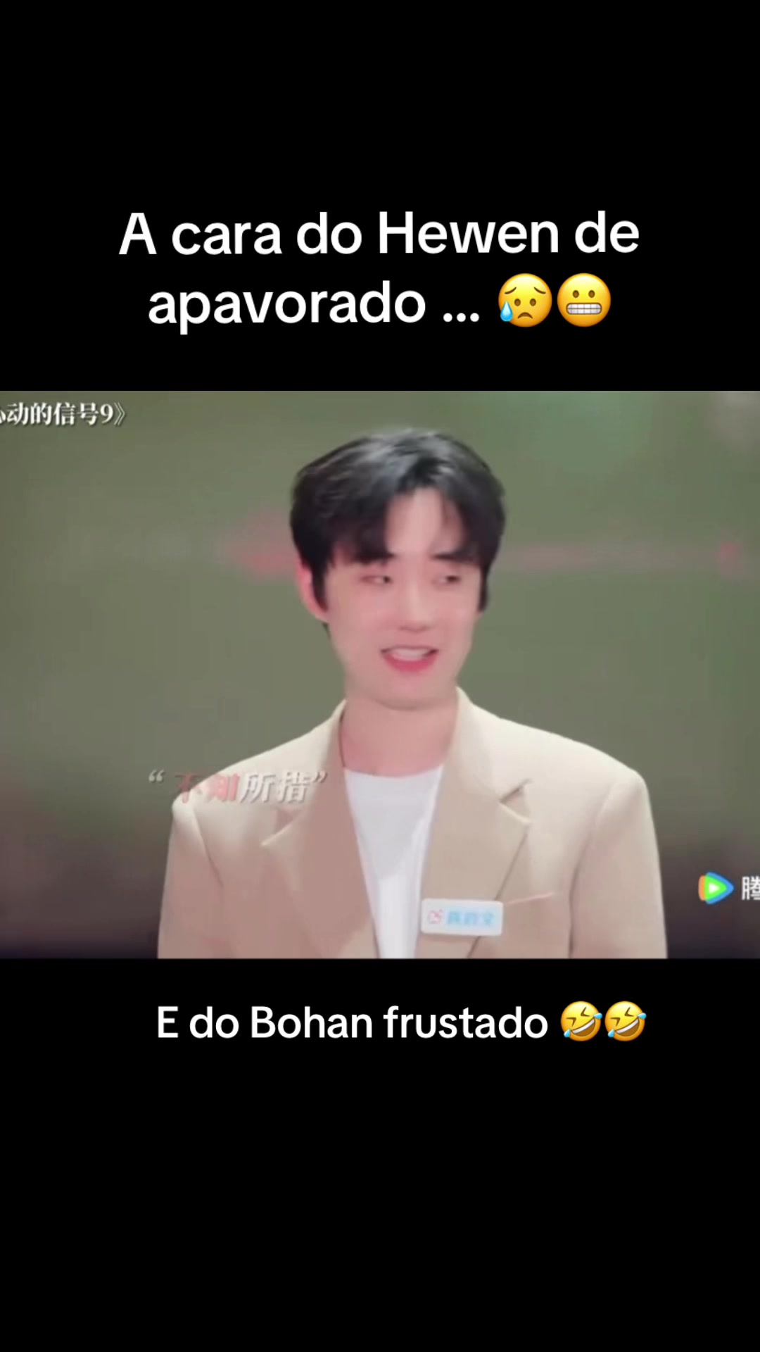 @Amo dorama