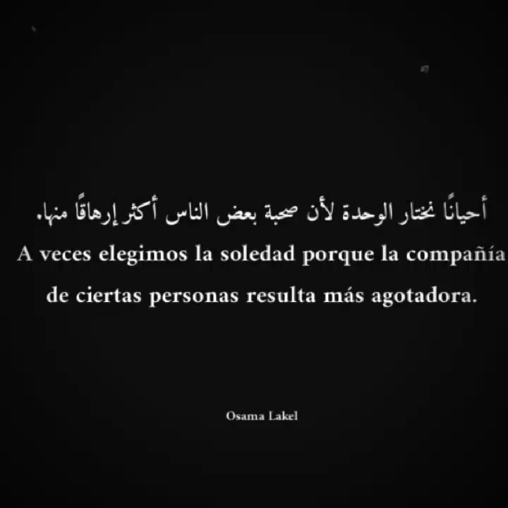 @🖤توفيـﮯق / toufik💫