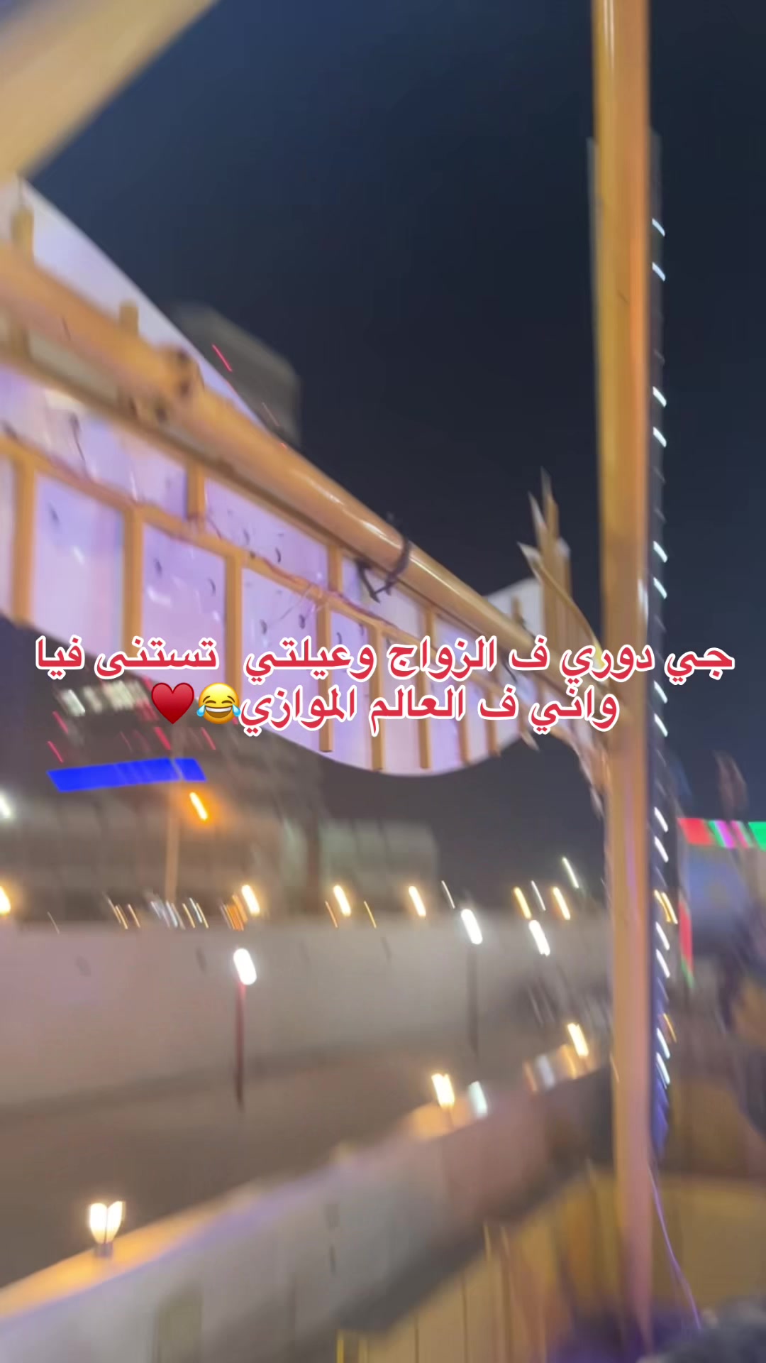 @m7ahm.x.1