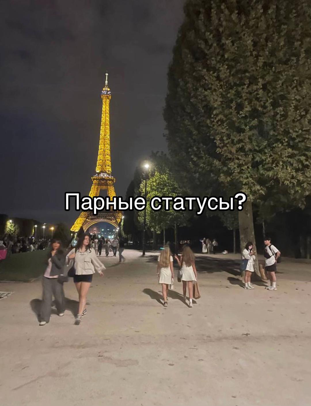 @⋆.𐙚 ̊⋆