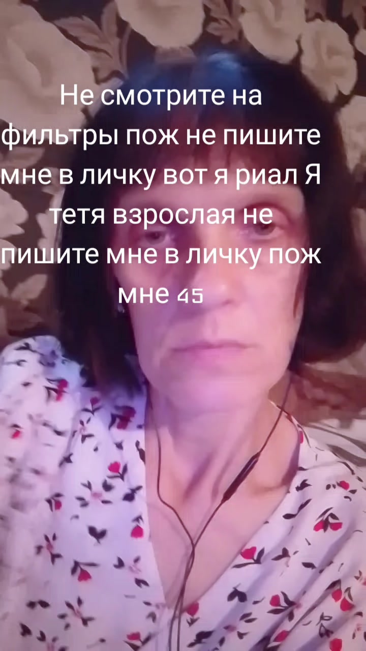 @Наталья