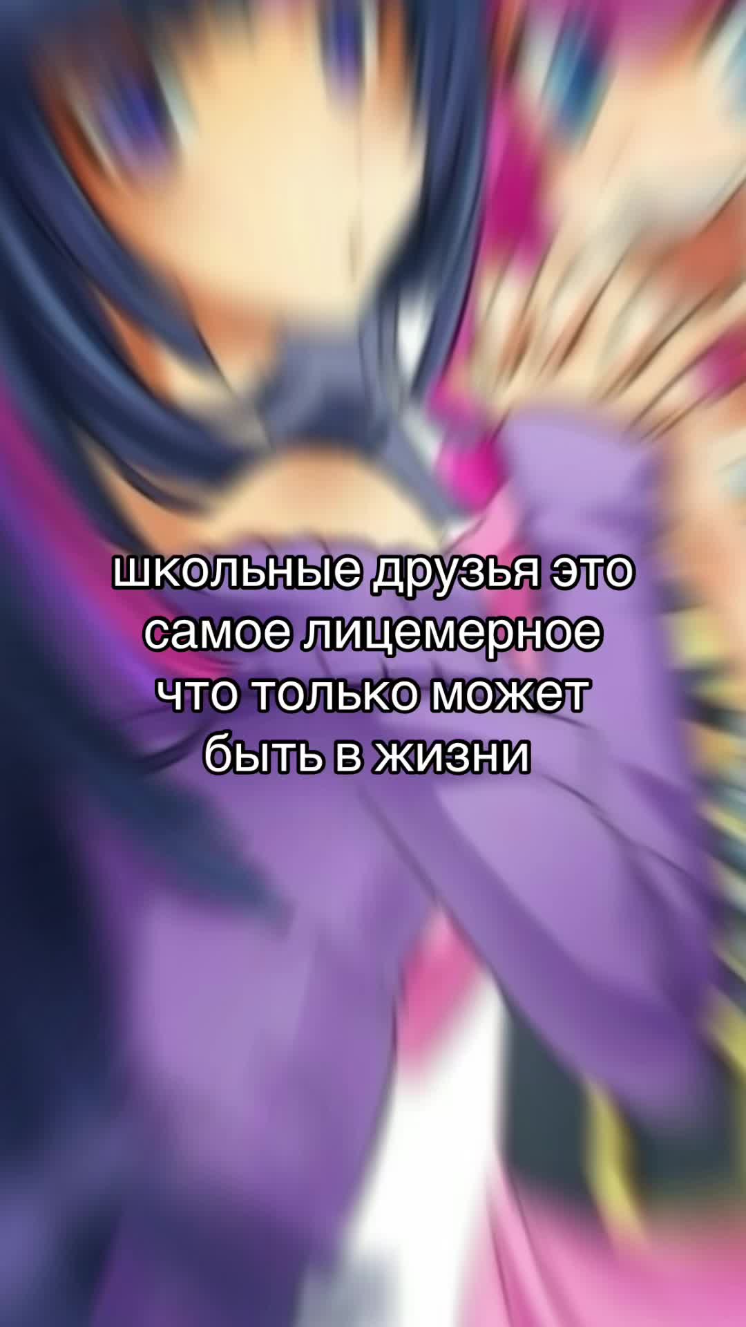 @лмао форевер