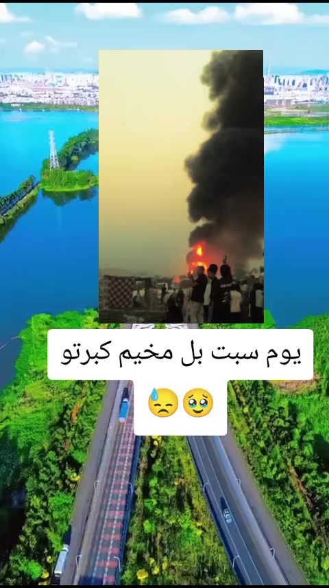 @مصمم دلير🥷🔥🚸