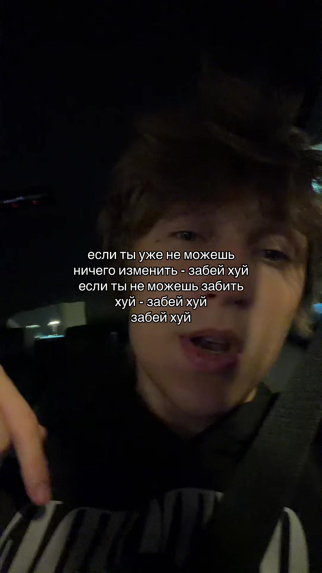 @нищета67