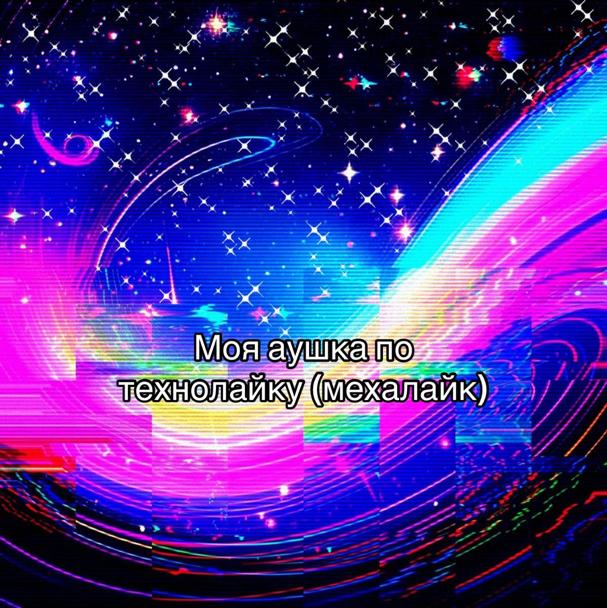 @Клубника [🇰🇿/🇰🇬]