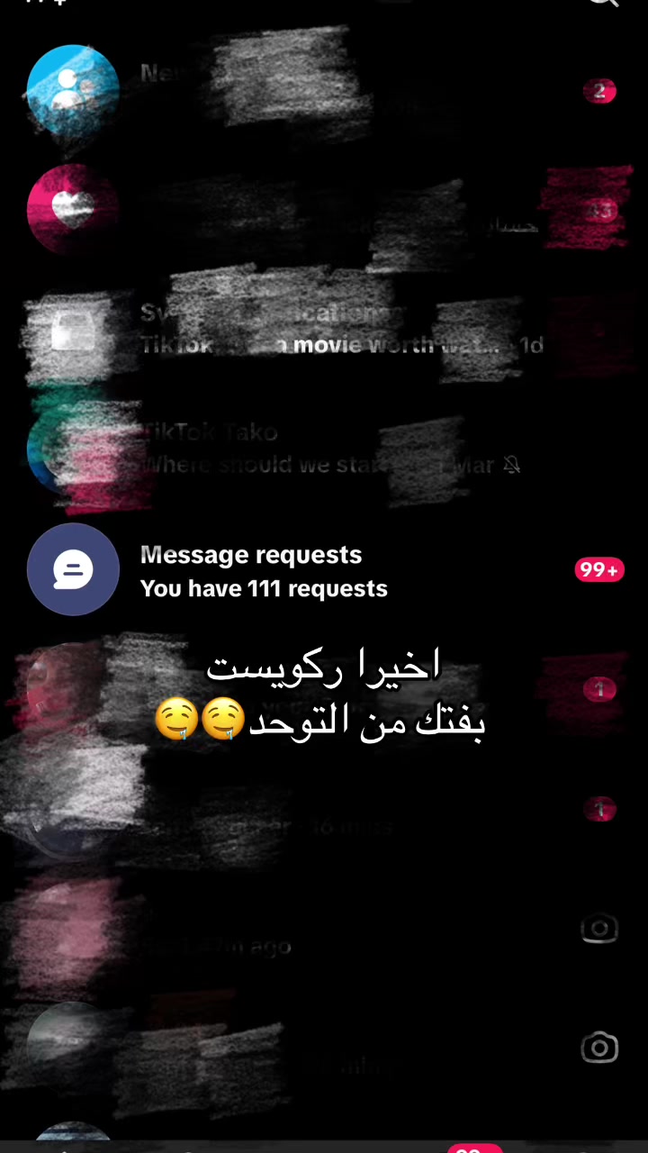 @MER
