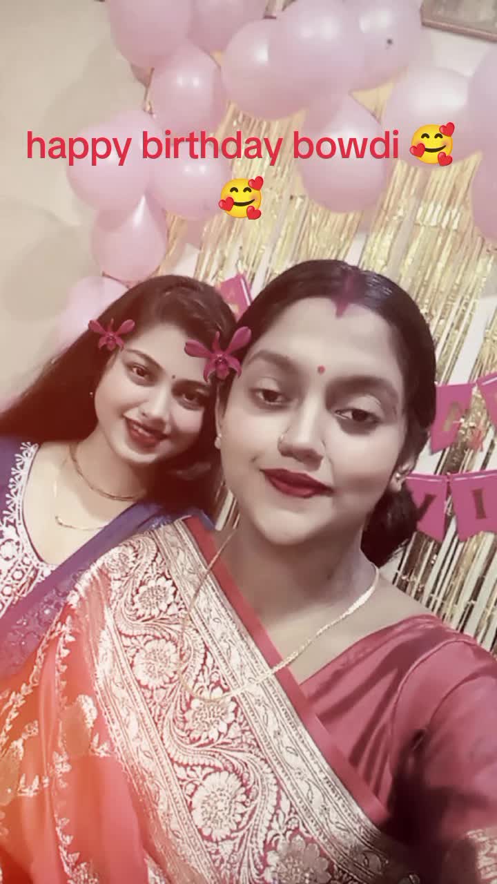 @❤️❤তোমার বউ(ভাগ্যবতী)🥰🥰