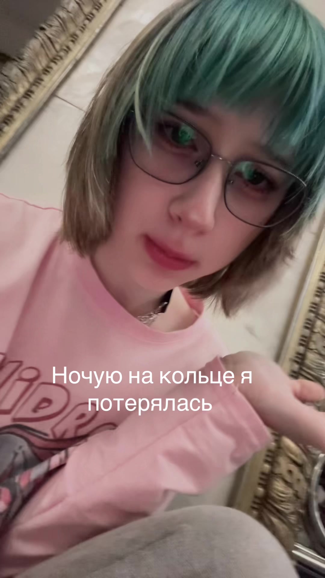 @Скотиняра(прев)